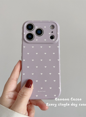 BananaCase韩国ins芋泥紫白色小爱心适用17pro苹果16promax手机壳iPhone15软壳14promax新款13防摔保护套16女