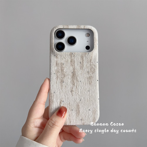 秋冬ins温柔珍珠白满天星绒布壳