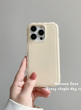 BananaCase韩国ins奶黄色果冻软壳适用15promax手机壳iPhone14苹果13pro简约纯色14promax新款防摔15保护套女