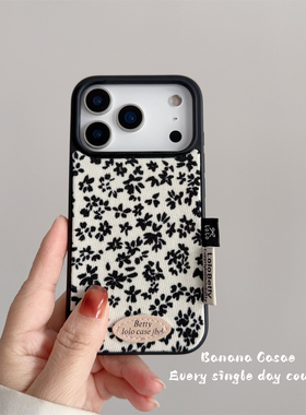 BananaCase秋冬ins氛围感满屏灯芯绒黑色小碎花绒布壳适用iPhone13苹果14pro手机壳17promax黑边15/16pro硬壳