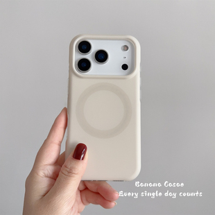 BananaCase韩国ins珍珠白磨砂磁吸壳适用iPhone17promax苹果16pro手机壳15pro新款 14pro简约13防摔保护套17硬