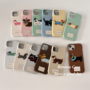 BananaCase高级感小众ins可爱腊肠狗半包皮质硬壳适用iPhone15pro苹果14promax手机壳iPhone16个性12保护套13