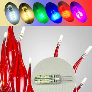 12V LED彩色灯珠G4红光蓝光绿光暖白光装饰氛围灯酒吧ktv灯光220V