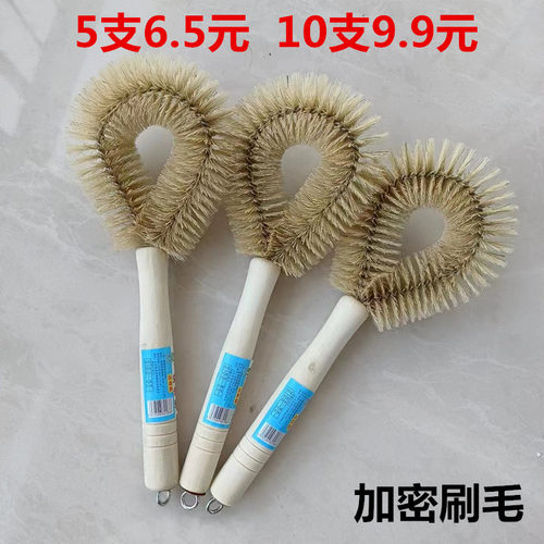 不沾油锅刷长柄锅刷不伤手厨房清洁神器软毛刷洗碗多用长柄毛刷子 - 封面