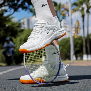 WXY 回力冷粘羽毛球鞋 透气训练鞋 稳定软底休闲运动鞋 M920C 男鞋