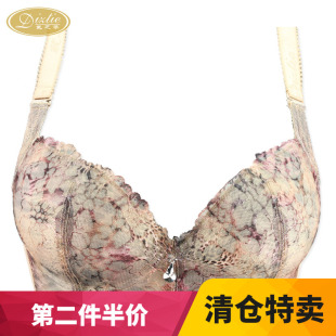 B9092 B02908 中杯三排扣聚拢调整型文胸B06908 戴芝蒂正品