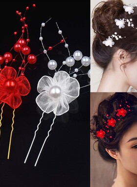 盘头发U型发簪纱花日韩甜美头花