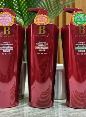 毕可蜗牛精华洗发水露去屑止痒劲爽控油珍润柔顺持久留香男女700g