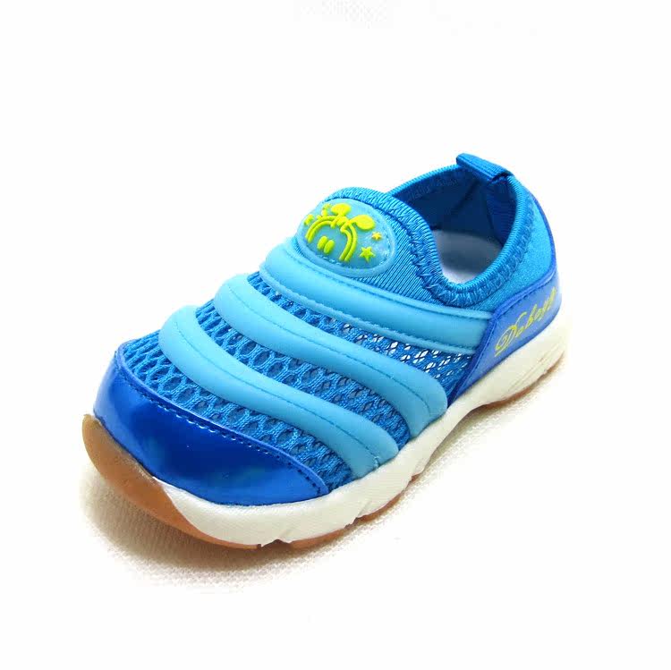 Chaussures enfants en autre suture de voiture pour été - Ref 1040513 Image 3