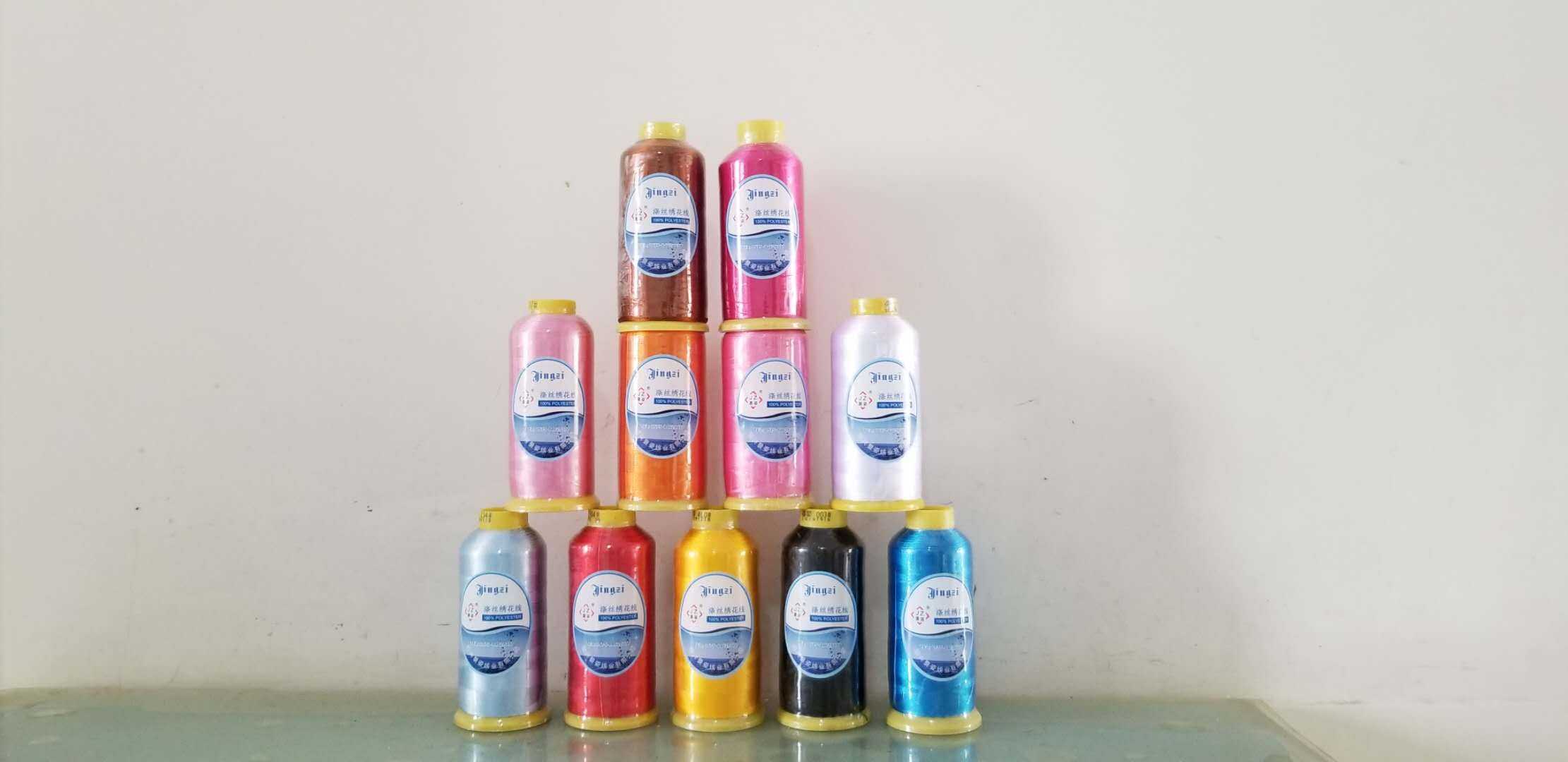 景姿电脑绣花线大卷5000码净重135克环保涤丝线108D刺绣线光泽亮