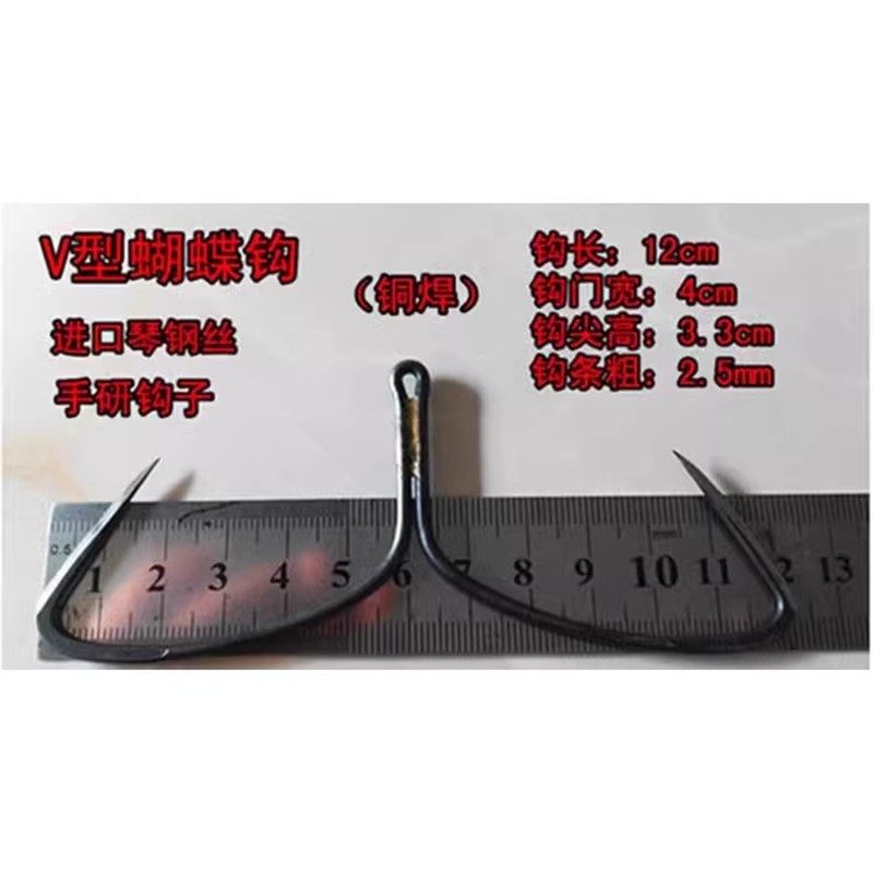刀锋蝴蝶钩锚钩手研钩尖特大号钩锚钩鱼钩挂鱼钩二爪钩琴钢丝锚钩,户外/登山/野营/旅行用品,鱼钩,淘宝优惠券,粉丝福利购,淘宝优惠卷