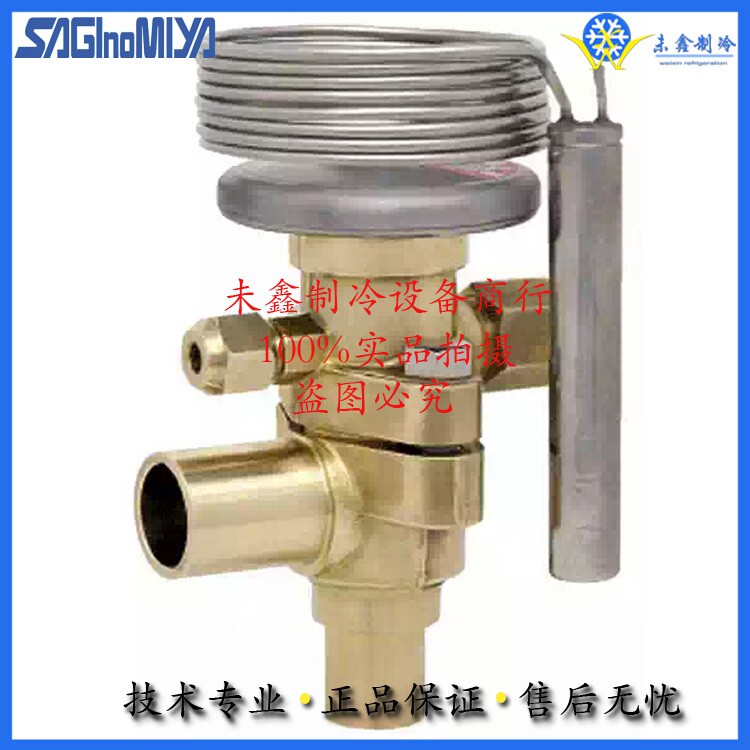 Expansion valve Saginomiya Luli Palace WPX-3405 3410 3410 3420BMSA DMSA