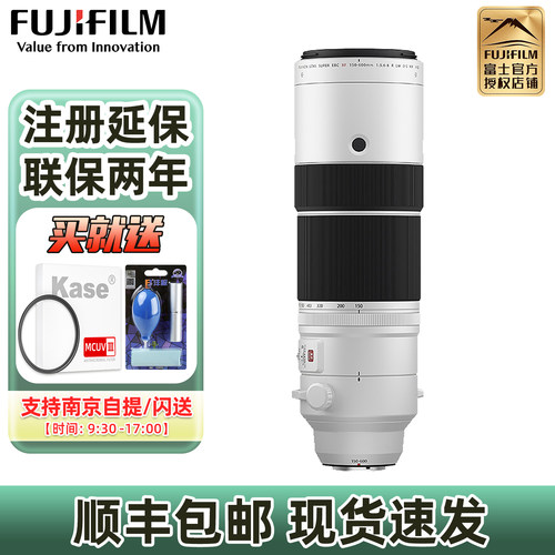 富士150-600长焦变焦镜头打鸟