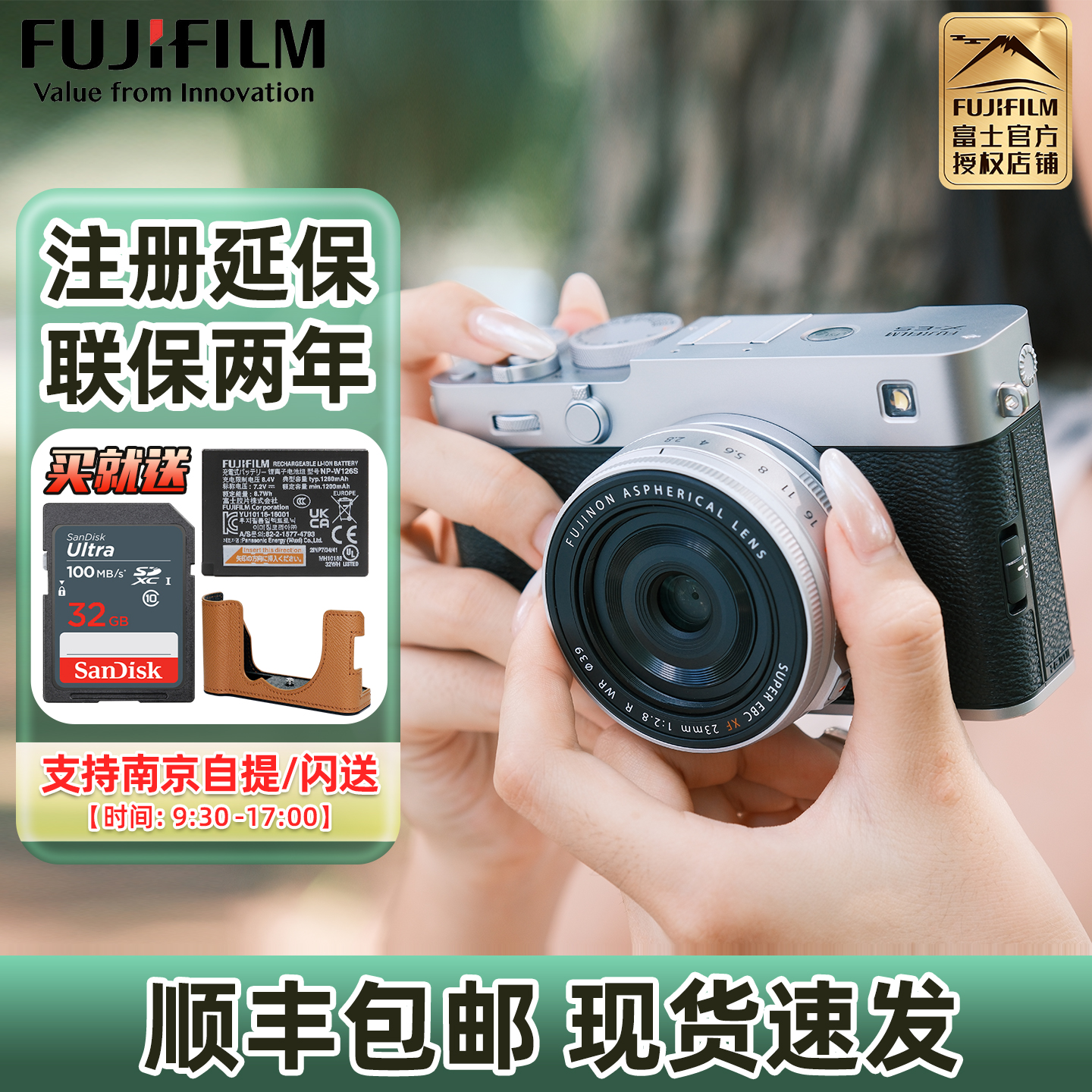 现货富士XE5复古微单数码相机xe5