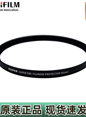 富士PRF原装UV镜39mm 58mm 77mm 82mm 52mm 67mm 72mm 62mm 82mm 43mm 49mm 95mm多层镀膜保护滤镜