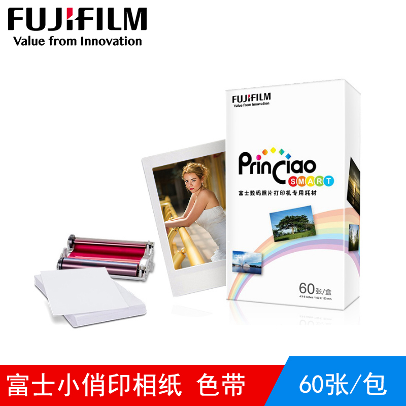 ¸»Ê¿Ô×°PrinCiaoСÇÎÓ¡6´çÊÖ»úÕÕÆ¬´òÓ¡»úÏàֽɫ´ø¸»Ê¿Ð¡ÇÎÓ¡
