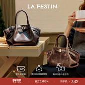 拉菲斯汀麂皮小懒包2026新款 秋冬包包斜挎菜篮子包女手提饺子包