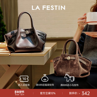 拉菲斯汀麂皮小懒包2026新款 秋冬包包斜挎菜篮子包女手提饺子包