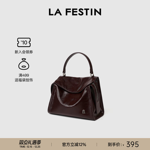 拉菲斯汀头层牛皮大容量托特包