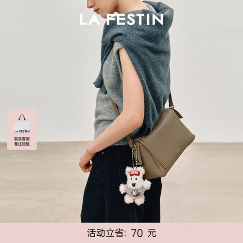 拉菲斯汀牛皮斜挎包2026新款包包通勤真皮女包腋下包大容量托特包