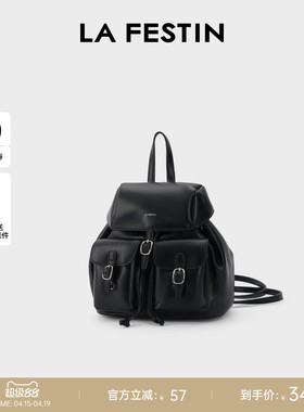 拉菲斯汀啵啵双肩包2026新款黑色休闲旅行背包大容量学生通勤书包