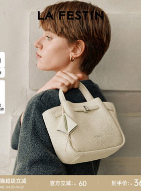 拉菲斯汀头层牛皮白色包2026新款通勤真皮女包斜挎包手提菜篮子包