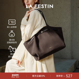 拉菲斯汀麂皮小懒包女2026新款秋冬通勤腋下菜篮子包大容量托特包