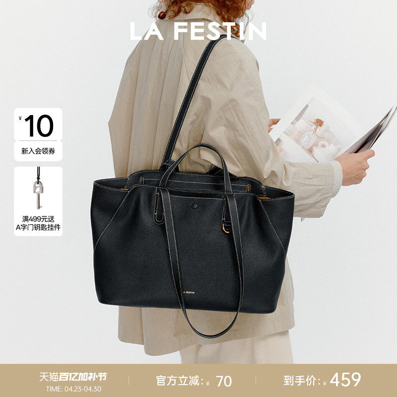 拉菲斯汀头层牛皮口袋包包女2026新款通勤手提腋下包大容量托特包