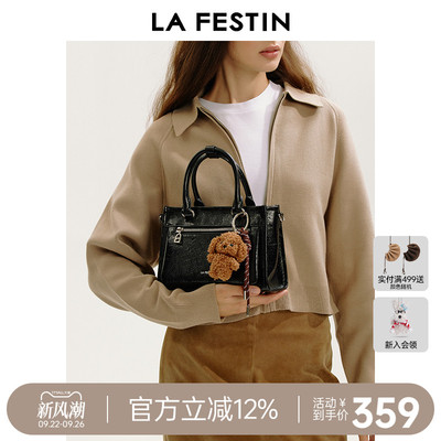【赵今麦同款】女包拉菲斯汀黑色包斜挎包女小众休闲包通勤手提包