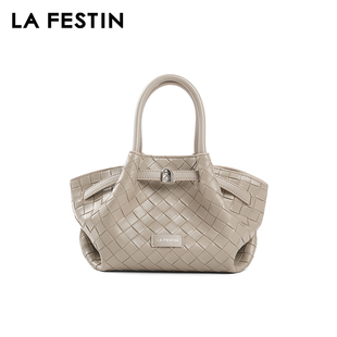 拉菲斯汀编织小懒包2025新款包包通勤女包真皮斜挎包饺子包手提包