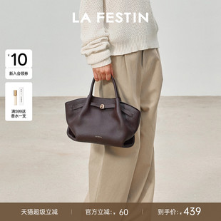 拉菲斯汀头层牛皮小懒包包2026新款女真皮斜挎饺子包时尚手提包