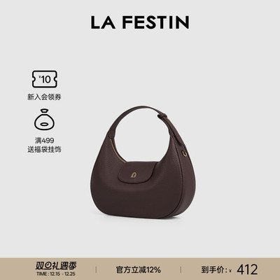 拉菲斯汀头层牛皮满月包包2025新款真皮女包手提斜挎包HOBO半月包