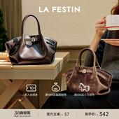 拉菲斯汀麂皮小懒包2026新款 秋冬包包斜挎菜篮子包女手提饺子包