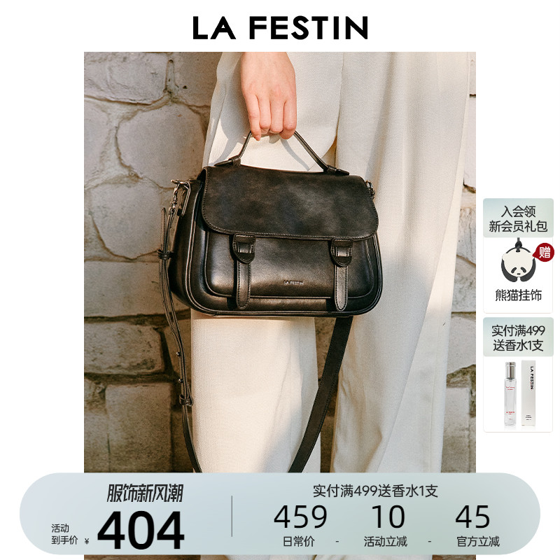 拉菲斯汀头层牛皮邮差包包女式2025新款夏大容量斜挎包真皮手提包