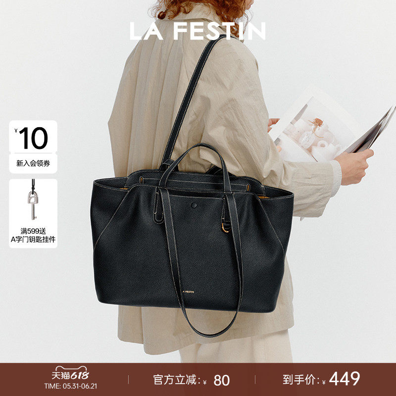 拉菲斯汀头层牛皮口袋包包女士通勤手提腋下包电脑包大容量托特包
