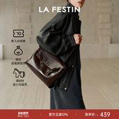 徐若晗同款 差包通勤hobo包 包邮 拉菲斯汀抱抱包包女新款 大容量托特