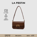 棕真皮女包单肩斜挎小众腋下包 拉菲斯汀画框包包新款 徐璐同款