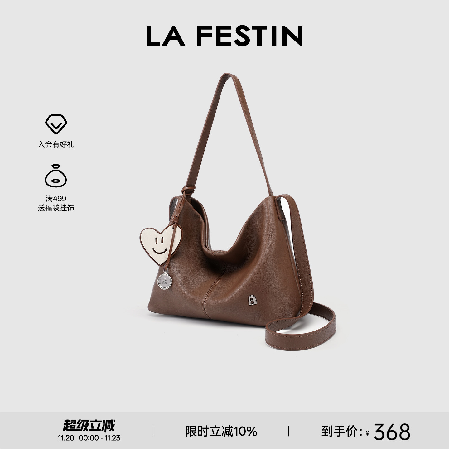 拉菲斯汀小号懒懒包2025新款头层牛皮女包黑色斜挎包手提托特包