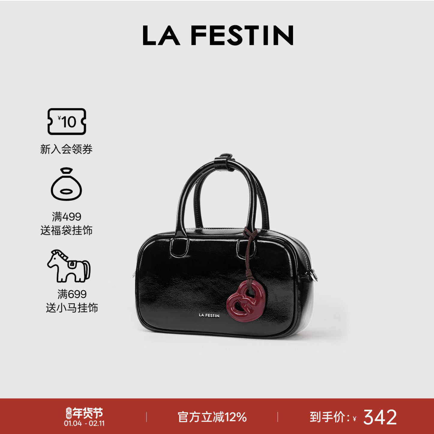 拉菲斯汀小胖墩包包2026新款秋冬真皮小众斜挎女包手提波士顿包,箱包皮具/热销女包/男包,通用款女包,淘宝优惠券,粉丝福利购,淘宝优惠卷