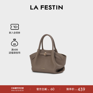 拉菲斯汀头层牛皮小懒包包女2026新款通勤真皮斜挎包饺子包手提包