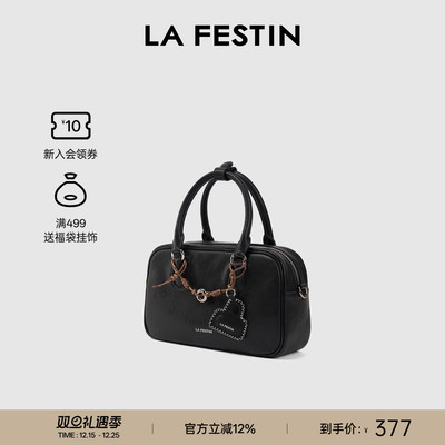 拉菲斯汀植鞣皮小豆包包女2025新款秋冬斜挎保龄球包手提波士顿包