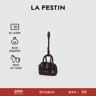 拉菲斯汀迷你耳机包包女士2026新款时尚挂件配饰包高级感mini小包