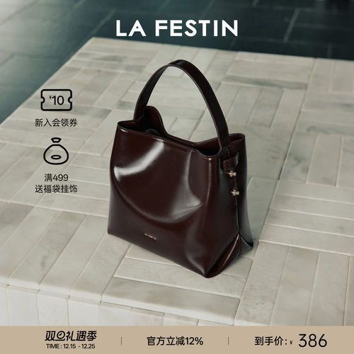 拉菲斯汀元气桶包包女式2025新款秋冬通勤单肩斜挎包手提菜篮子包