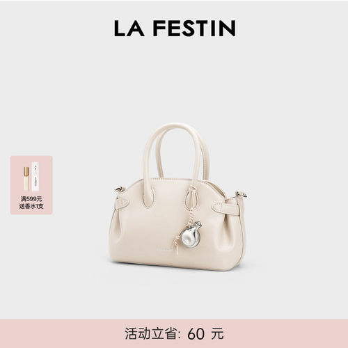 拉菲斯汀白色保龄球波士顿女包