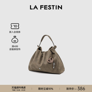 拉菲斯汀头层牛皮福袋包2025新款 真皮通勤女包手提斜挎包流浪包