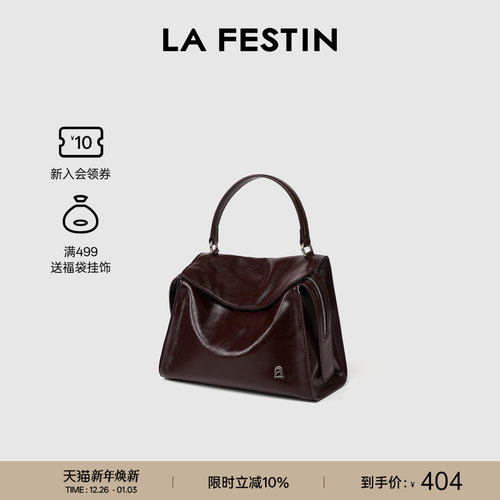 拉菲斯汀头层牛皮大容量托特包