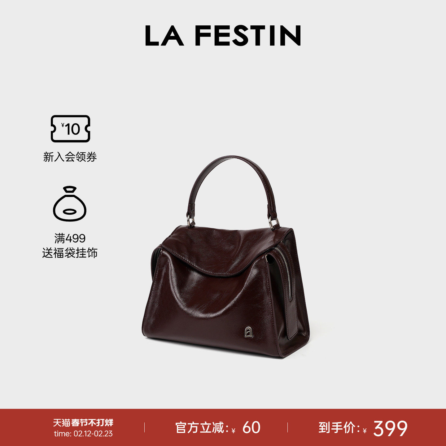 拉菲斯汀折耳包包新款头层牛皮女包斜挎包通勤大容量手提托特包