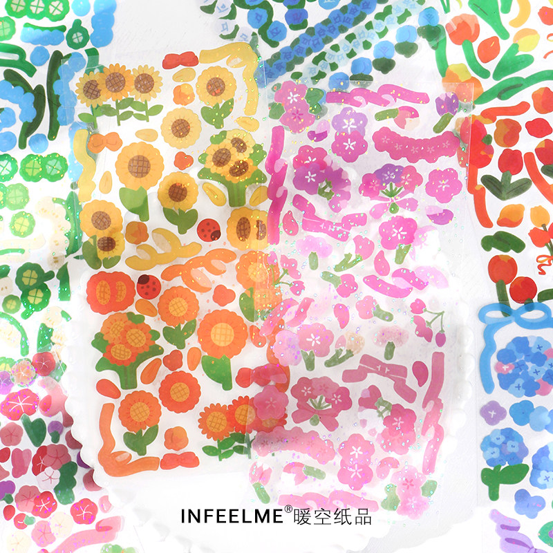 Infeel.Me镭射PET贴纸花语闪闪亮片彩色手帐素材贴画手机装饰diy