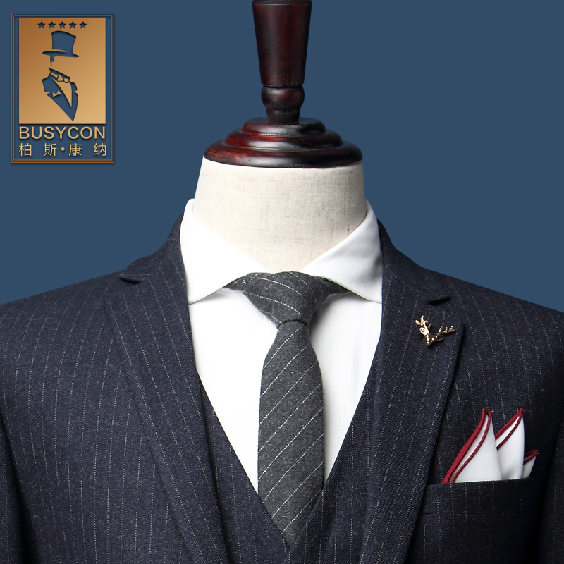 Costume homme BUSYCON en polyester pour automne - Ref 1556814 Image 3