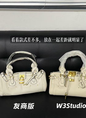 W3Studio明星同款中古帕丁顿包千禧复古做旧锁头包通勤单肩手提包